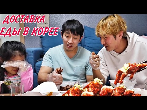 Video: Supu Ya Kimchi Ya Nguruwe