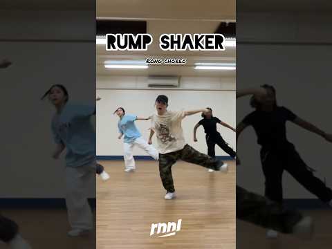 RnnL Original Rump Shaker Choreography By Rong Class Registration Rnnldance Com Class