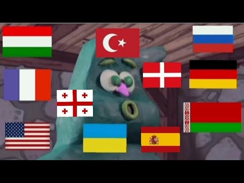 Гравити фолз Зус да я могу стать кем угодно На разных языках