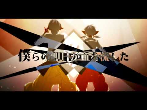 カラオケテンション超1発撮り歌ってみたチャレンジ：再教育【Vtuber/歌ってみた/依代九朔】