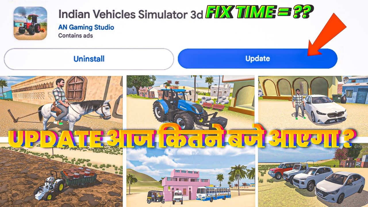 🤩 New Update kitne bje Aayega🥰 Indian vehicles simulator New update😍 Nishu Deswal ka ghar add 😈Time