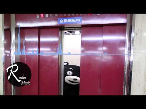 Elevator Sound Comedi [RushuMusic]-Shin Takarajima, but we're on the elevator [The Musical Ghost]