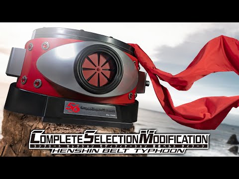 仮面ライダー　コンプリートセレクションモディフィケーション　変身ベルトタイフーン hqdefault.jpg
