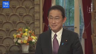 2022岸田文雄のコトバ　広島から首相に問う