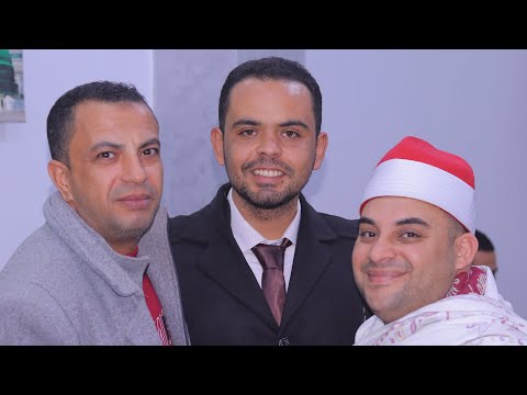 الشيخ أحمد أبوشرف مسك الختام عزاء الحاج محمد عوض عزبة البوصه ديرب نجم 6 1 2026