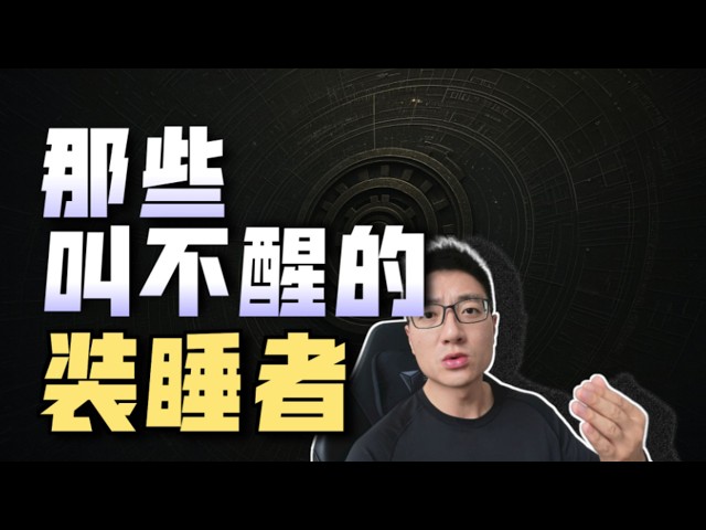 账户新高，风波已过，继续向前！