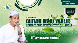 98.Alfiyah Bab Tasrif (التصريف) Bait 915-937 | KAJIAN KITAB ALFIAH IBNU MALIK
