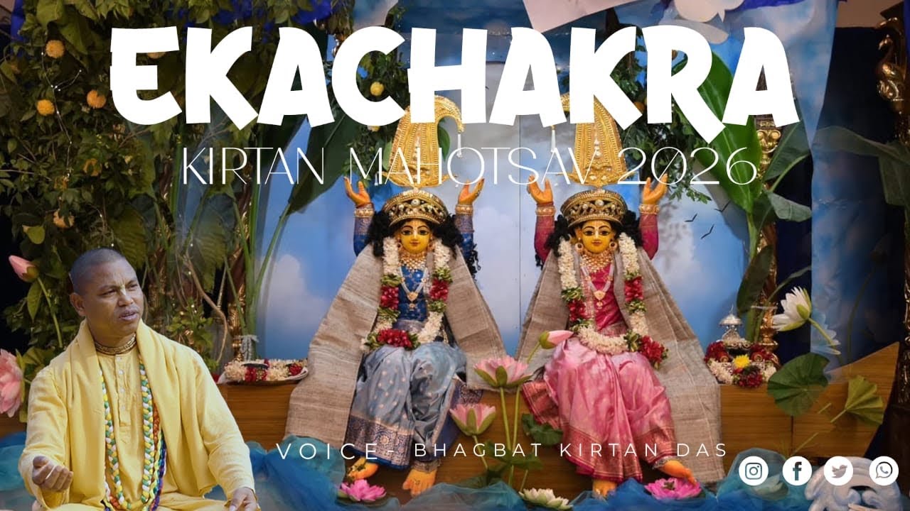 Kritan mela Ekachakra.  #kirtan #harekrishna #iskcon #mayapur #harinam #bhajan #bkd #gaudiyabhajan