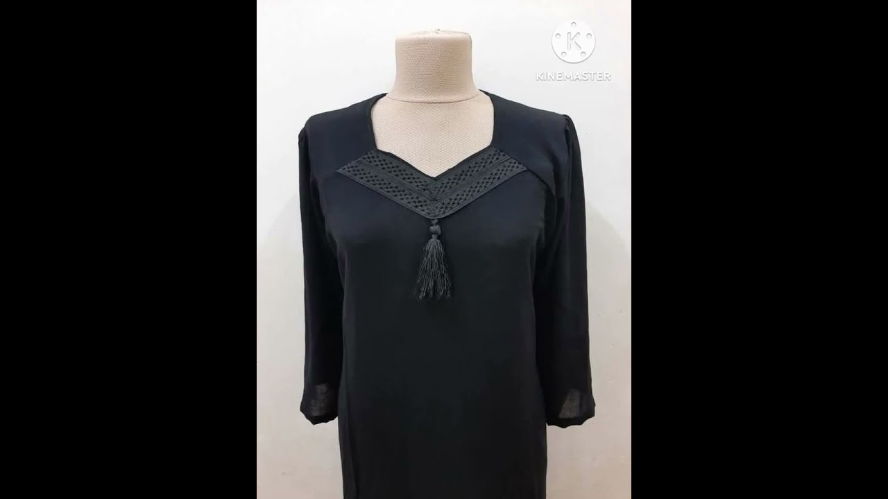 فصالات دشاديش محرم الحرام ٢٠٢٥