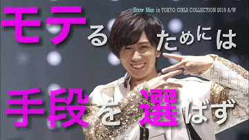 阿部亮平 映画予告風 隠れビッチやってました。