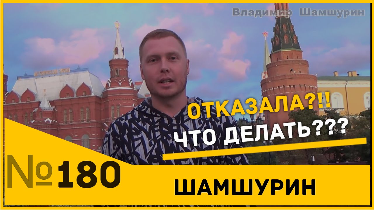 Геленджик девушка выпала Геленджик девушка выпала