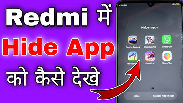 How to see hidden apps in Redmi | How to see hidden apps in Mi phone