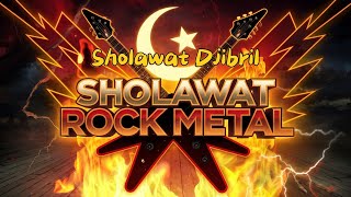 Shallallahu ala Muhammad | Sholawat Versi Rock Metal | Lagu Religi yang Menggugah Semangat