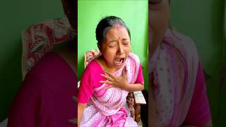 চুপা চুপি চালে
