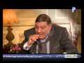 مفاتيح حلقة 9 1 2014 مع مفيد فوزى الجزء 1 3