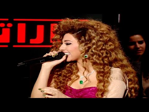 مريام فارس مباركين عرس الاثنين تاراتاتا