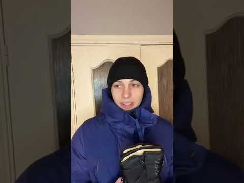 Мы все так делали...