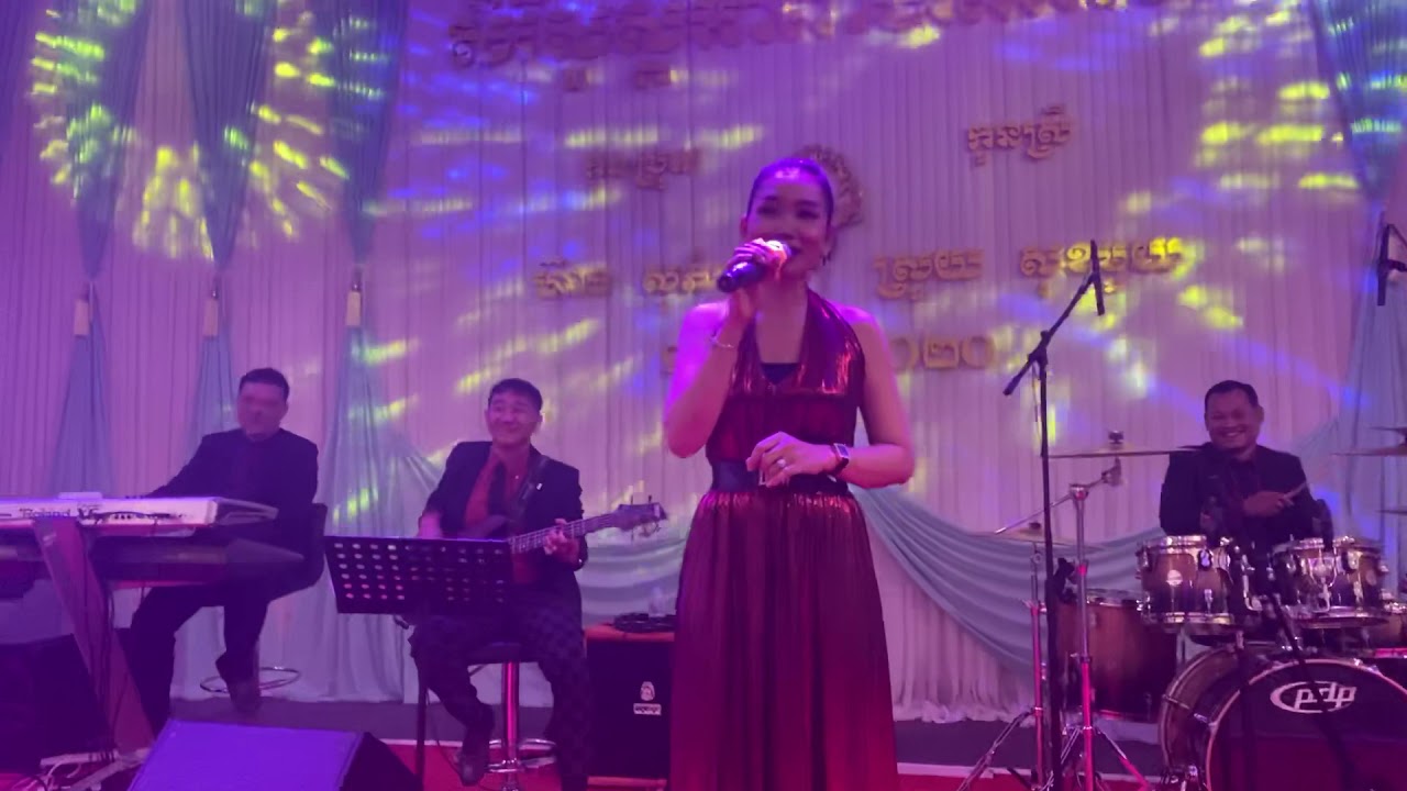 កេស​-លោកគ្រូ​នូសុឹប