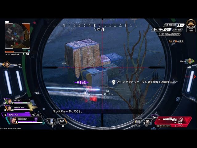 Apex Legends_20260518010802 - YouTube