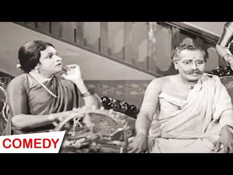 பெண் வேஷம் போட்ட தங்கவேலு கிளாசிக் காமெடி! Thangavelu Classic Comedy