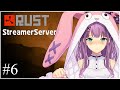 【RUST】ストリーマーサーバーで遊ぶ！#6【にじさんじ/桜凛月】