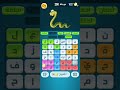 كلمات كراش 290 حل المرحلة ٢٩٠ كلمة كراش مرحلة 290 كلمات كراش 290 حل المرحلة ٢٩٠ كلمة كراش مرحلة 290