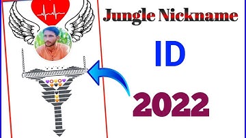How to Create Jungli nickname on facebook |how to make jungli nickname on facebook |fb jungli name