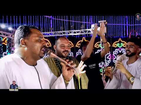 كوكب الصعيد محمود سليم جديد2024 تحياتي تحياتي لخالى وعمي واخواتى اسمع الوجع وكلام من الواقع