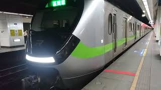 (1120524) 1130次900型區間車松山出站