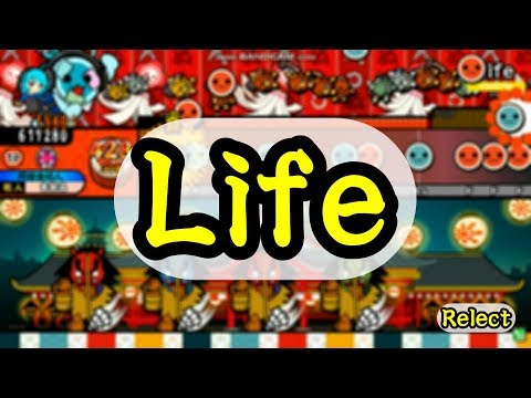 [TJAPlayer3] Life  創作譜面