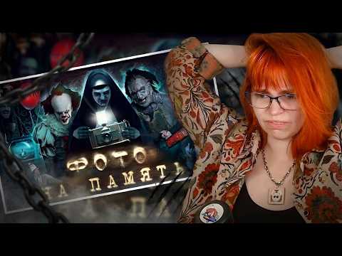 РЕАКЦИЯ НА [BadComedian] - Фото на память (РУССКИЙ ПУНКТ НАЗНАЧЕНИЯ)