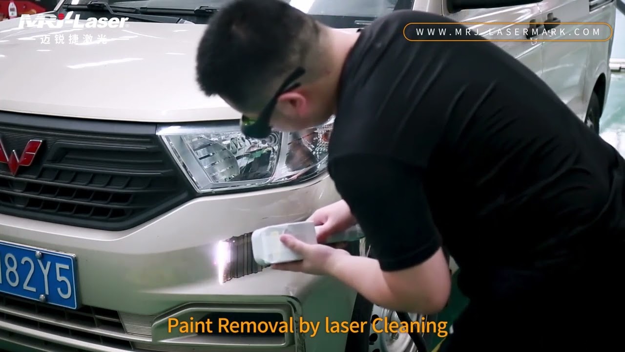 Pulse laser cleaner for car paint removal