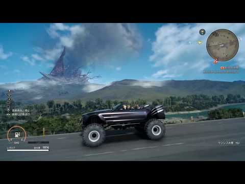 FF15 イリスとオフロードレガリアでドライブのシーン FFXV
