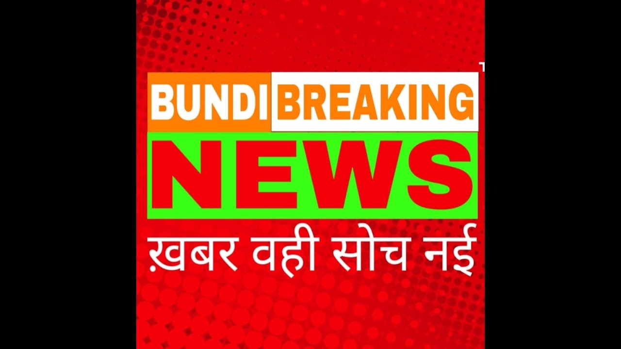 BUNDI BREAKING NEWS  Live Stream