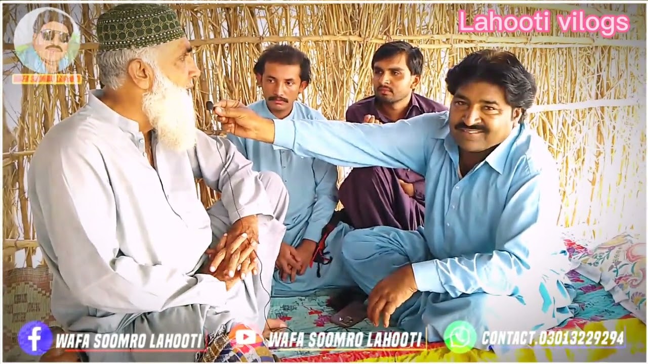 جڳ مشهور شاعر 10ميل جي يوسف سولنگي سان خصوصي انٽرويو 7/11 2023