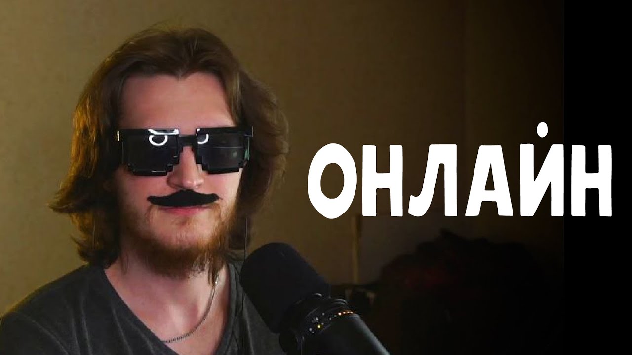 Террария 1.4.5 за призывателя!