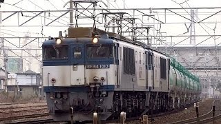 JR貨物 EF64-1013+EF64-1034 専用貨物列車 (3088レ 総括重連) 清洲駅 貨物線