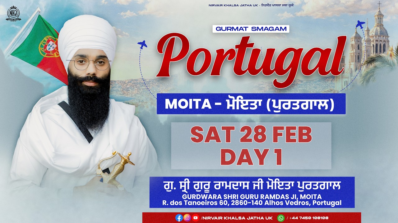 DLIVE: Gurdwara Sri Guru Ramdas Ji | Portugal, Moita | Nirvair Khalsa Jatha UK | Day 1 | 28/02/26