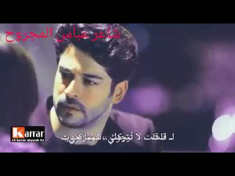 اي صدك مااكلك أحبك أخاف مني تروح ولااكلك نسيتك أخاف هم تنساني مااكلك أحبك