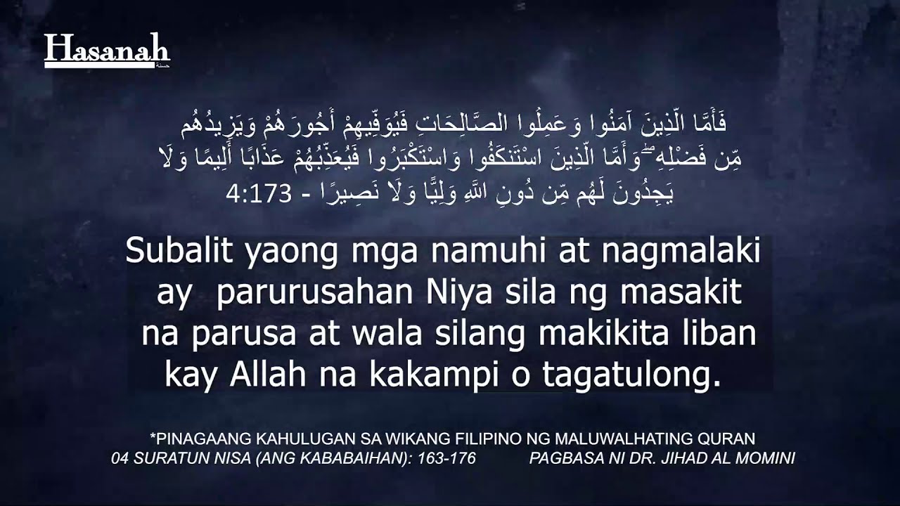 In Depth Meaning alog Learn alog Online Free With Ling