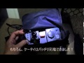 軽キャンピングカー ミックスボックスで車中泊！ジャパンキャンピングカーショー2015へ