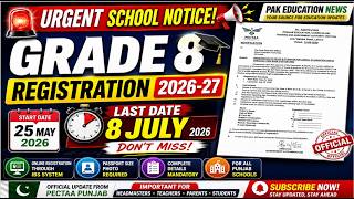 Class 8 Registration 2026-27 Punjab | PECTAA Official Notice | Last Date 8 July | IBS System #pectaa