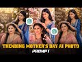 Happy Mother’s Day Celebration 🎉 Elegant Saree Photoshoot