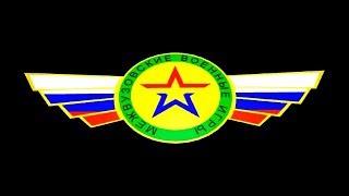 Межвузовские военные игры 2018 Межвузовские военные игры 2018