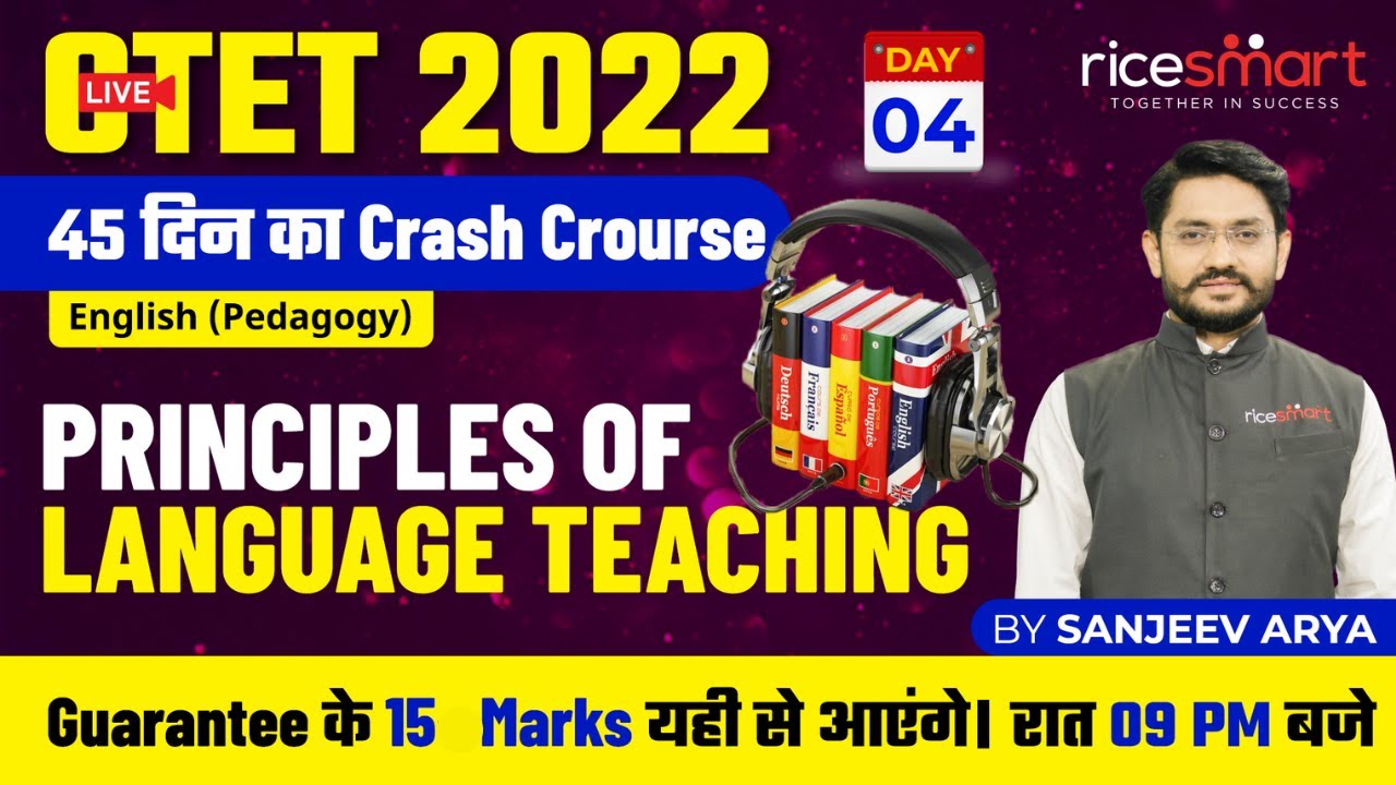 CTET 2022 English Pedagogy | Principles of Language Teaching | Kare 120 ...