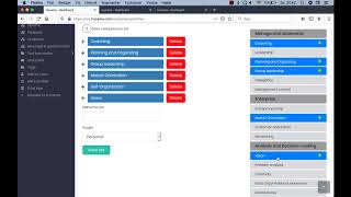 How to create a Competency Profile screenshot 1