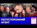 Редакция. News: шаманский активизм, царство QR, мигранты атакуют Польшу