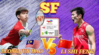 [SF]🇲🇾LEONG JUN HAO 🆚️ 🇨🇳LI SHI FENG‼️#thomascup2024 #badmintonmalaysia