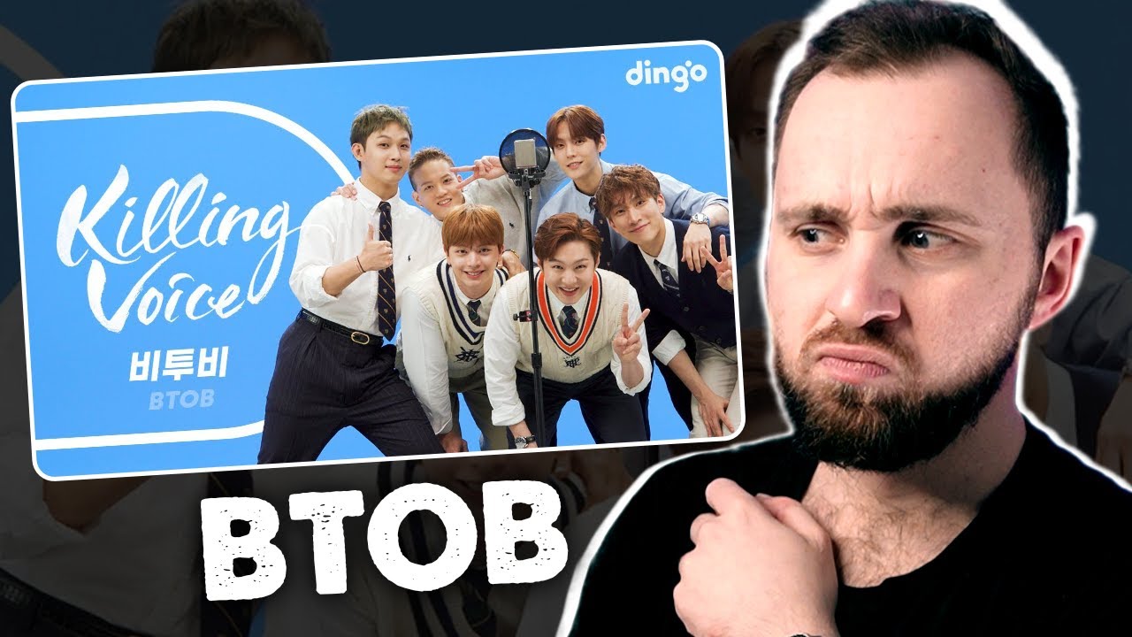 Killing Voice - BTOB // реакция на кпоп