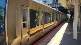 【平日休日計7本】東西線 321系D1編成 H普通長尾行き 尼崎 (H49) 発車